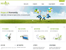 Tablet Screenshot of mariabiotech.co.kr